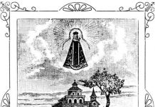 Virgen-de-la-Cabeza-Grabado-cartel