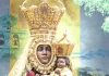 Peregrinación blanca Virgen de la Cabeza Andújar