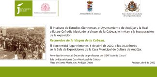 Invitación exposición recuerdos Virgen de la Cabeza.