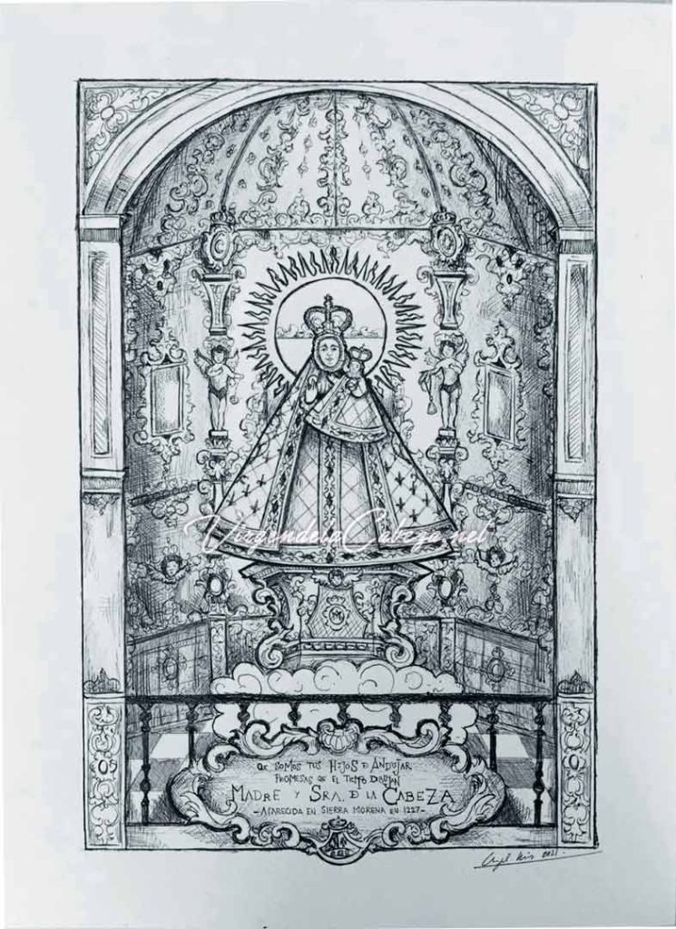 Camarín barroco Virgen de la Cabeza